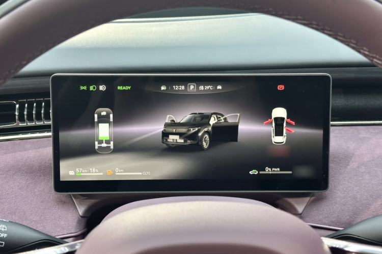 Used VOYAH FREE 2025 Model FREE+ Rear-Drive Qiankun Edition Interior 5
