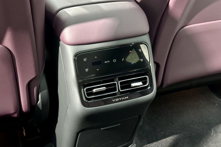 Used VOYAH FREE 2025 Model FREE+ Rear-Drive Qiankun Edition Interior 7