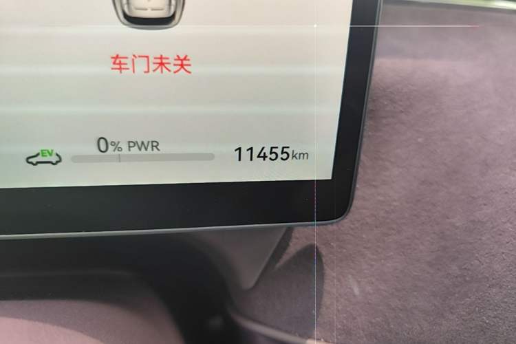 Used VOYAH FREE 2025 Model FREE+ Four-Wheel-Drive Qiankun Edition Odometer Close Up