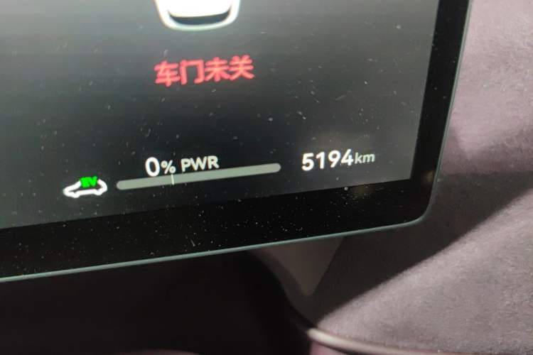 Used VOYAH FREE 2025 Model FREE+ Rear-Drive Qiankun Edition Odometer Close Up