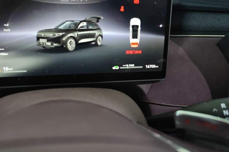 Used VOYAH FREE 2025 Model FREE+ Four-Wheel-Drive Qiankun Edition Odometer Close Up