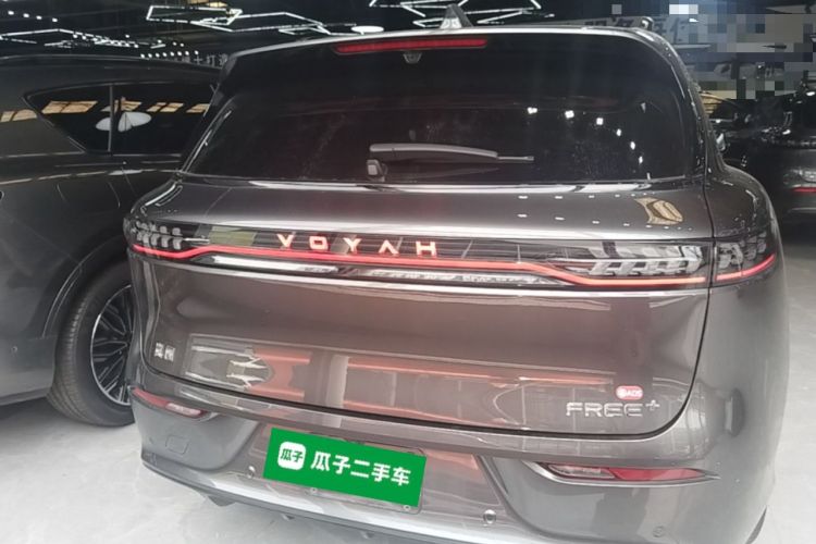 Used VOYAH FREE 2025 Model FREE+ Rear-Drive Qiankun Edition Rear