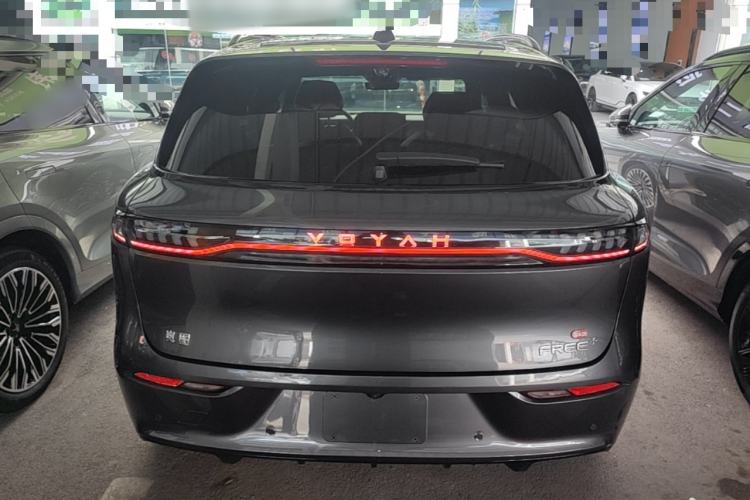 Used VOYAH FREE 2025 Model FREE+ Four-Wheel-Drive Qiankun Edition Rear