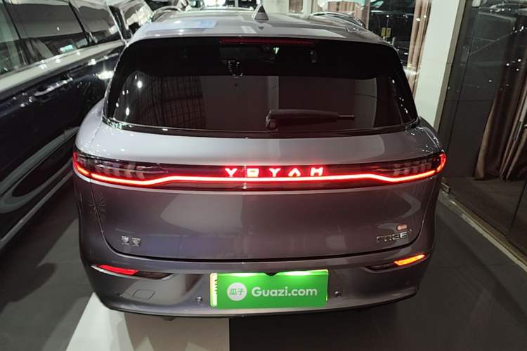 Used VOYAH FREE 2025 Model FREE+ Four-Wheel-Drive Qiankun Edition Rear