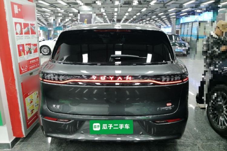 Used VOYAH FREE 2025 Model FREE+ Rear-Drive Qiankun Edition Rear