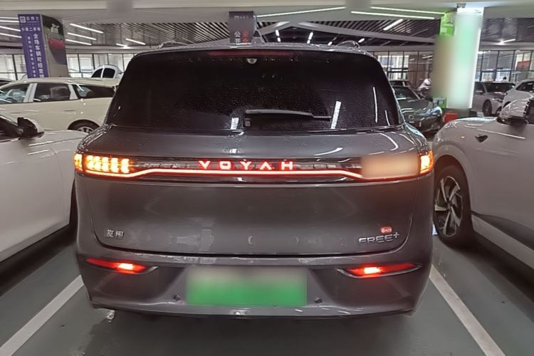Used VOYAH FREE 2025 Model FREE+ Rear-Drive Qiankun Edition Rear
