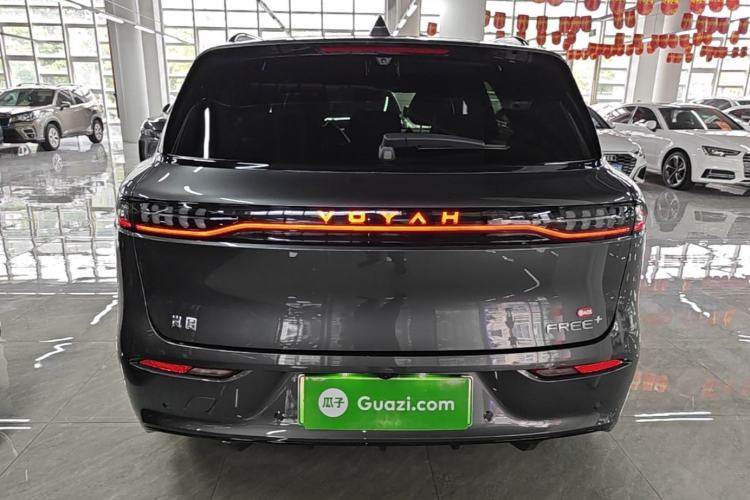 Used VOYAH FREE 2025 Model FREE+ Rear-Drive Qiankun Edition Rear