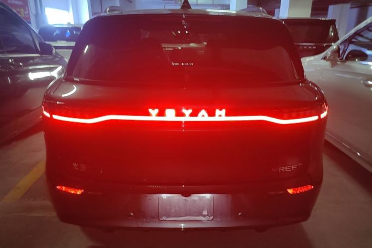 Used VOYAH FREE 2025 Model FREE+ Rear-Drive Qiankun Edition Rear