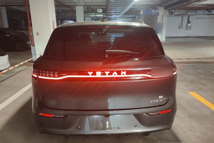 Used VOYAH FREE 2025 Model FREE+ Four-Wheel-Drive Qiankun Edition Rear