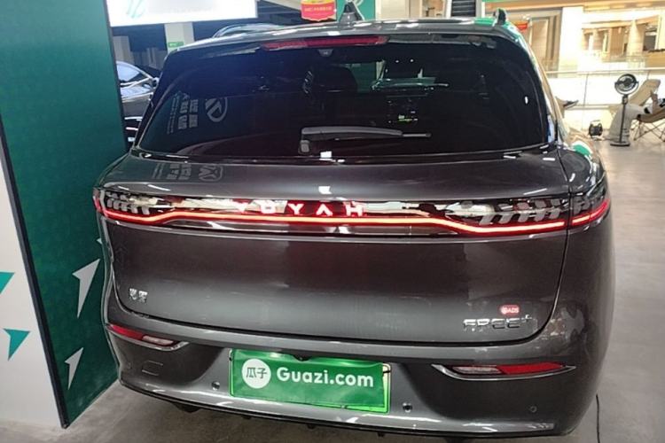Used VOYAH FREE 2025 Model FREE+ Rear-Drive Qiankun Edition Rear