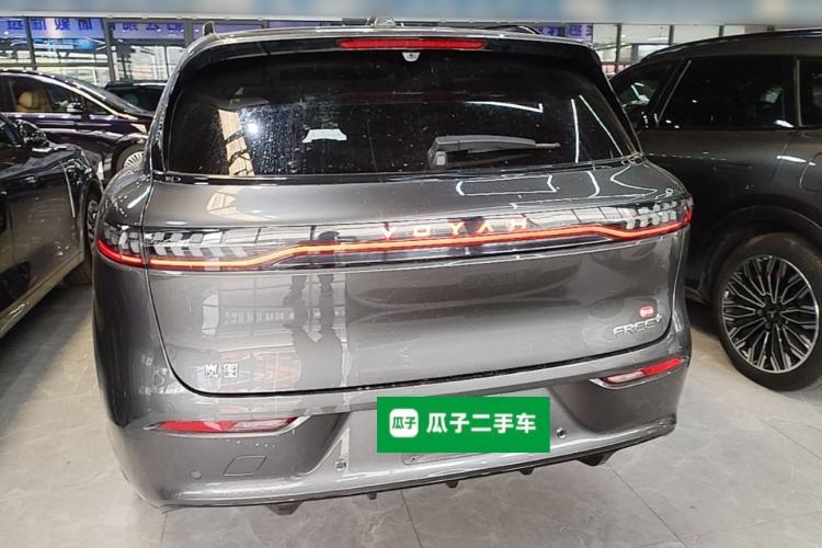 Used VOYAH FREE 2025 Model FREE+ Rear-Drive Qiankun Edition Rear