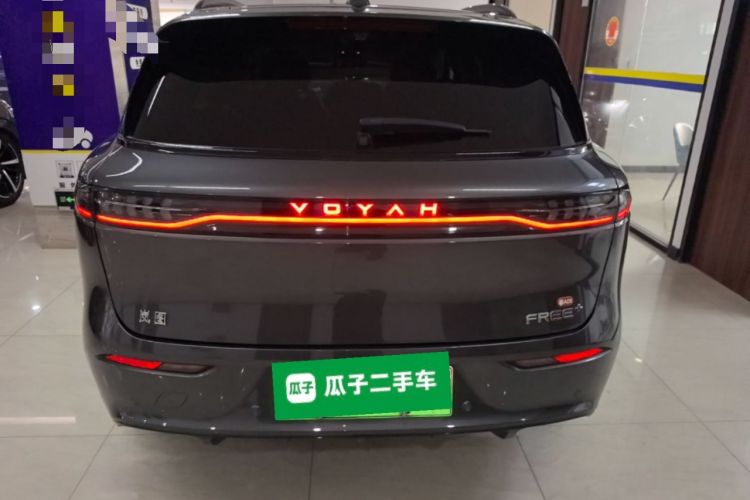 Used VOYAH FREE 2025 Model FREE+ Four-Wheel-Drive Qiankun Edition Rear