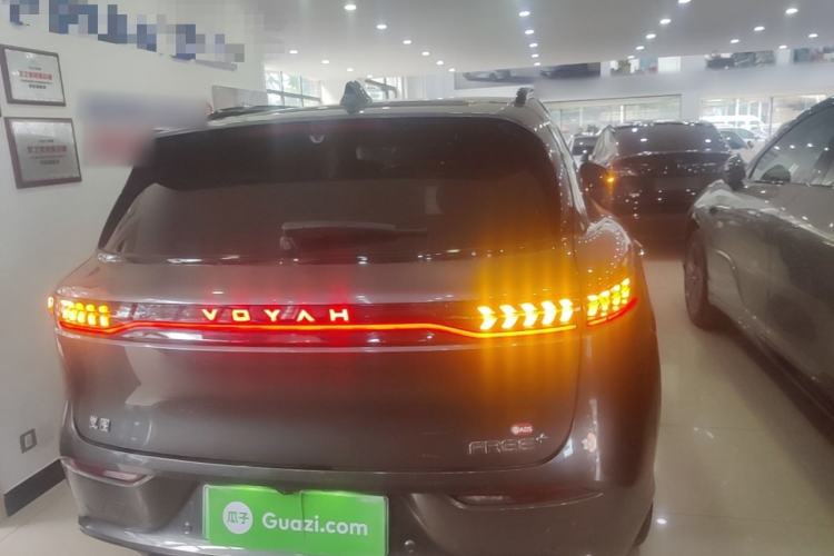 Used VOYAH FREE 2025 Model FREE+ Rear-Drive Qiankun Edition Rear