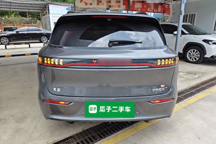 Used VOYAH FREE 2025 Model FREE+ Four-Wheel-Drive Qiankun Edition Rear