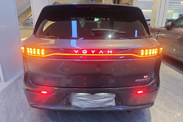 Used VOYAH FREE 2025 Model FREE+ Four-Wheel-Drive Qiankun Edition Rear