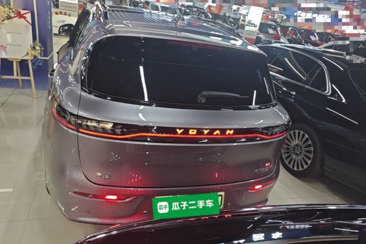 Used VOYAH FREE 2025 Model FREE+ Four-Wheel-Drive Qiankun Edition Rear