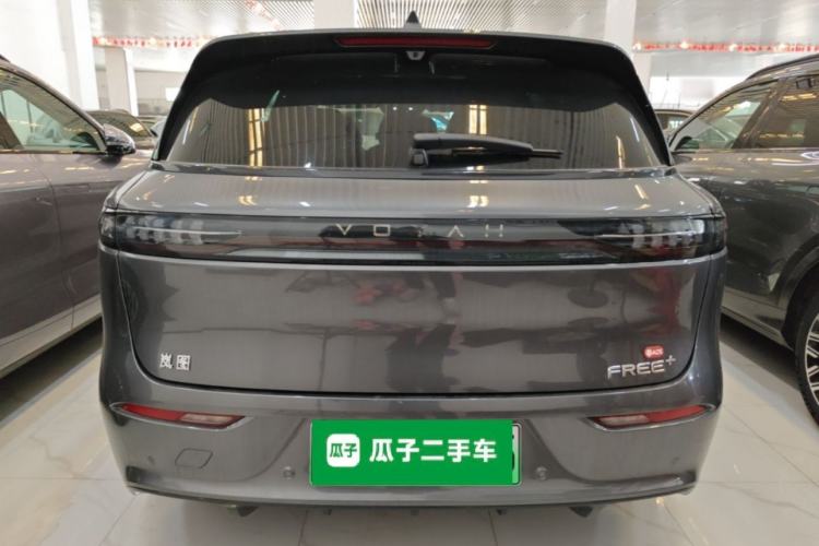 Used VOYAH FREE 2025 Model FREE+ Four-Wheel-Drive Qiankun Edition Rear