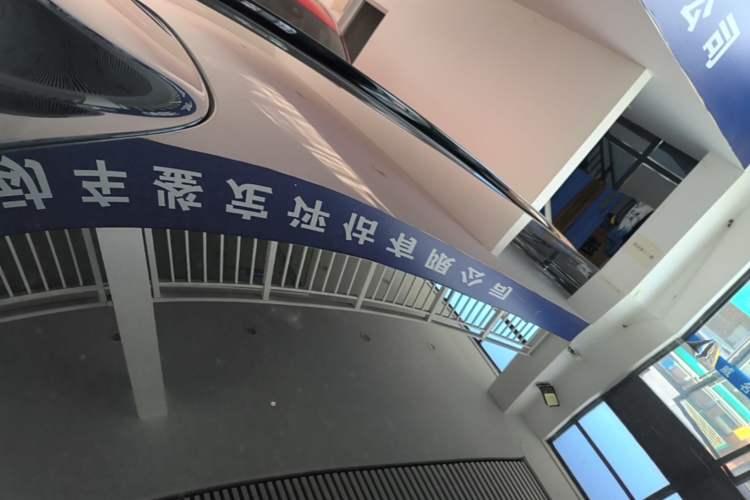 Used VOYAH FREE 2025 Model FREE+ Four-Wheel-Drive Qiankun Edition Roof