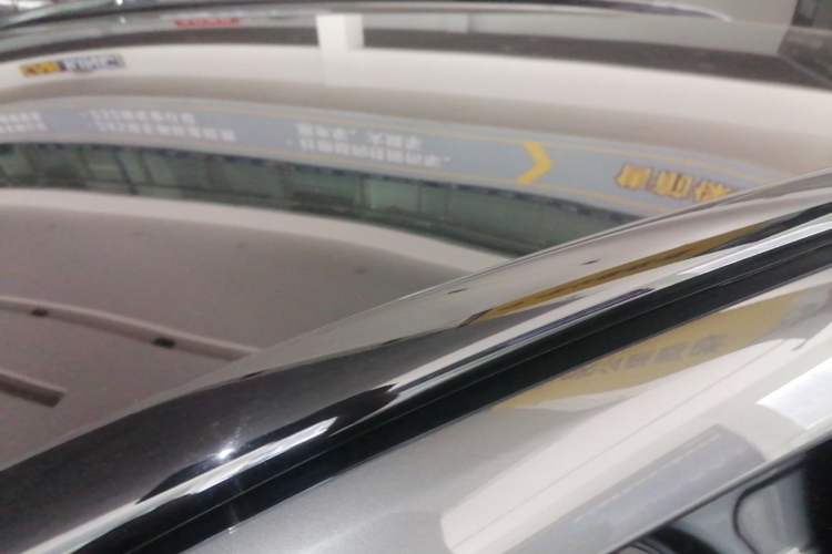 Used VOYAH FREE 2025 Model FREE+ Four-Wheel-Drive Qiankun Edition Roof