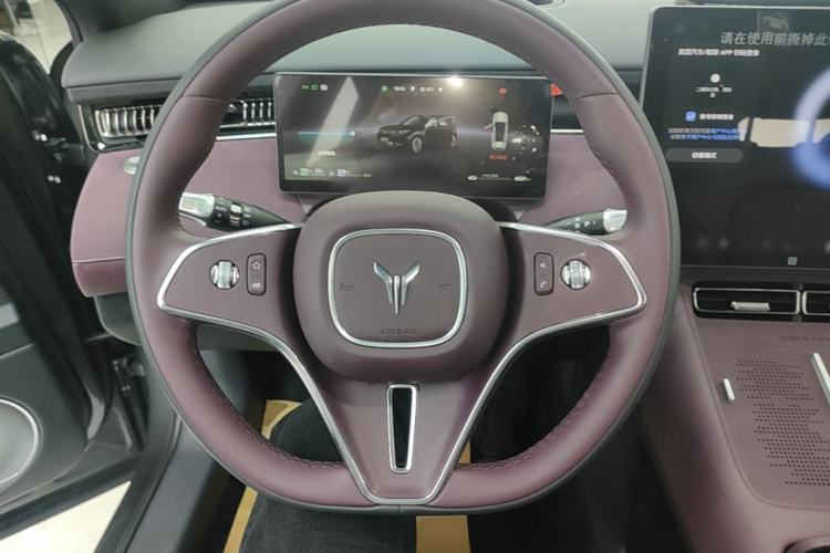 Used VOYAH FREE 2025 Model FREE+ Rear-Drive Qiankun Edition Steering Wheel