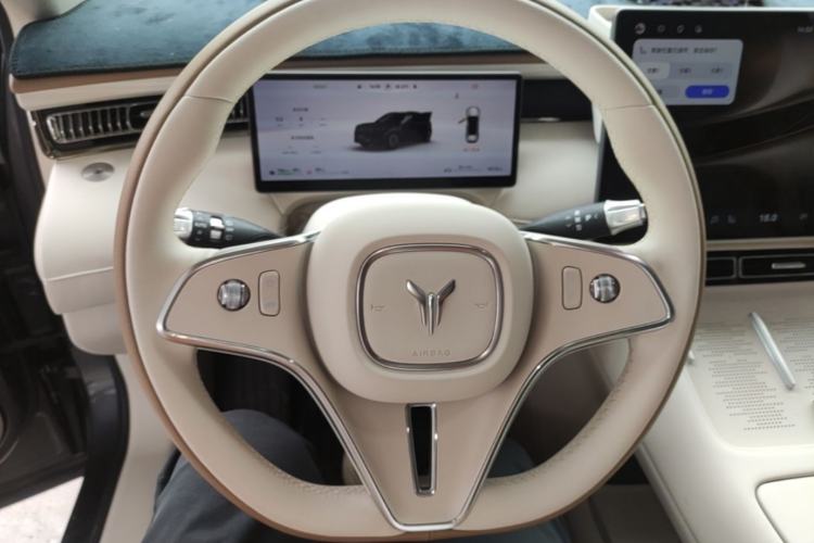 Used VOYAH FREE 2025 Model FREE+ Rear-Drive Qiankun Edition Steering Wheel