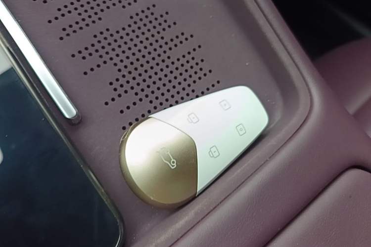Used VOYAH FREE 2025 Model FREE+ Four-Wheel-Drive Qiankun Edition Vehicle Key