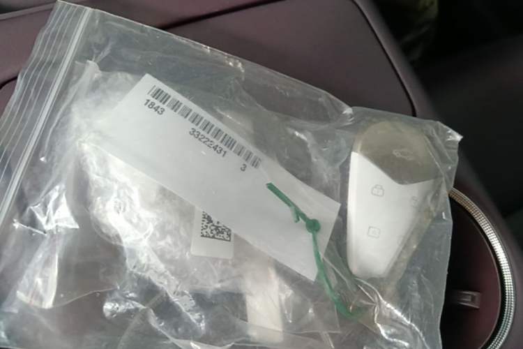 Used VOYAH FREE 2025 Model FREE+ Rear-Drive Qiankun Edition Vehicle Key