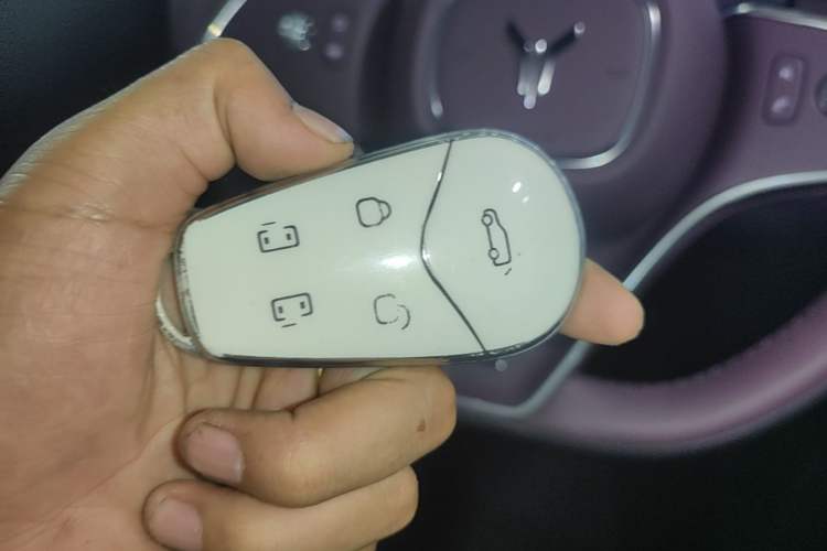 Used VOYAH FREE 2025 Model FREE+ Four-Wheel-Drive Qiankun Edition Vehicle Key
