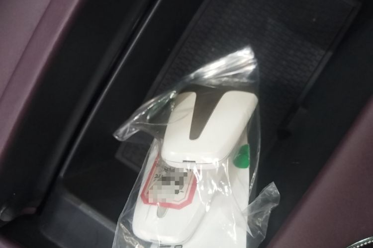 Used VOYAH FREE 2025 Model FREE+ Rear-Drive Qiankun Edition Vehicle Key