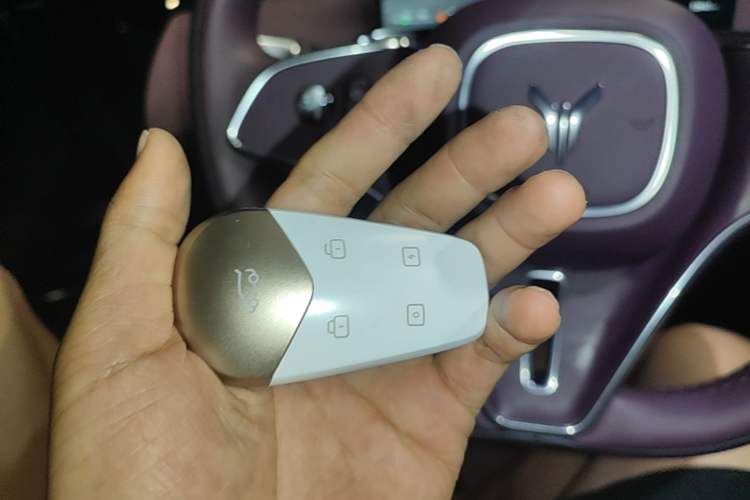 Used VOYAH FREE 2025 Model FREE+ Four-Wheel-Drive Qiankun Edition Vehicle Key