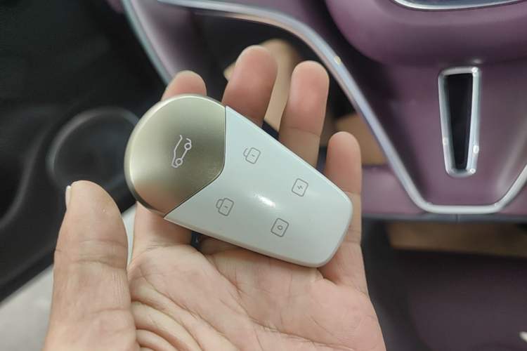 Used VOYAH FREE 2025 Model FREE+ Rear-Drive Qiankun Edition Vehicle Key