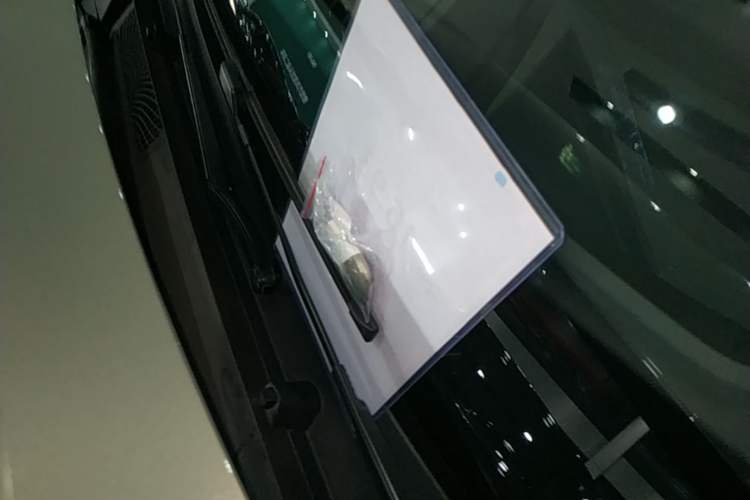 Used VOYAH FREE 2025 Model FREE+ Four-Wheel-Drive Qiankun Edition Vehicle Key