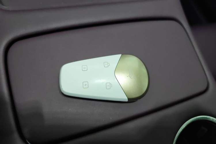 Used VOYAH FREE 2025 Model FREE+ Four-Wheel-Drive Qiankun Edition Vehicle Key