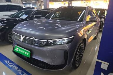Used VOYAH FREE 2025 Model FREE+ Four-Wheel-Drive Qiankun Edition