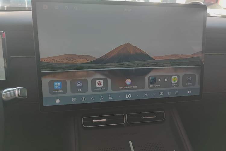 Used VOYAH FREE 2025 Model FREE+ Rear-Drive Qiankun Edition Audio And AC Panel