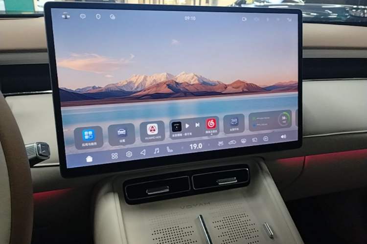 Used VOYAH FREE 2025 Model FREE+ Four-Wheel-Drive Qiankun Edition Audio And AC Panel