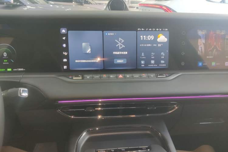 Used VOYAH FREE 2025 318 318 km Rear-Drive Touring Edition Audio And AC Panel