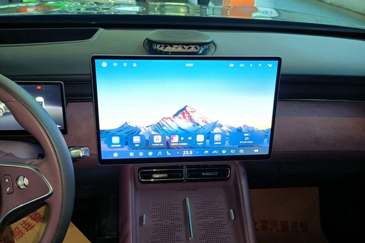 Used VOYAH FREE 2025 Model FREE+ Rear-Drive Qiankun Edition Audio And AC Panel