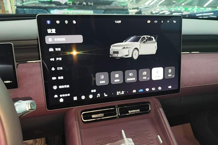 Used VOYAH FREE 2025 Model FREE+ Four-Wheel-Drive Qiankun Edition Audio And AC Panel