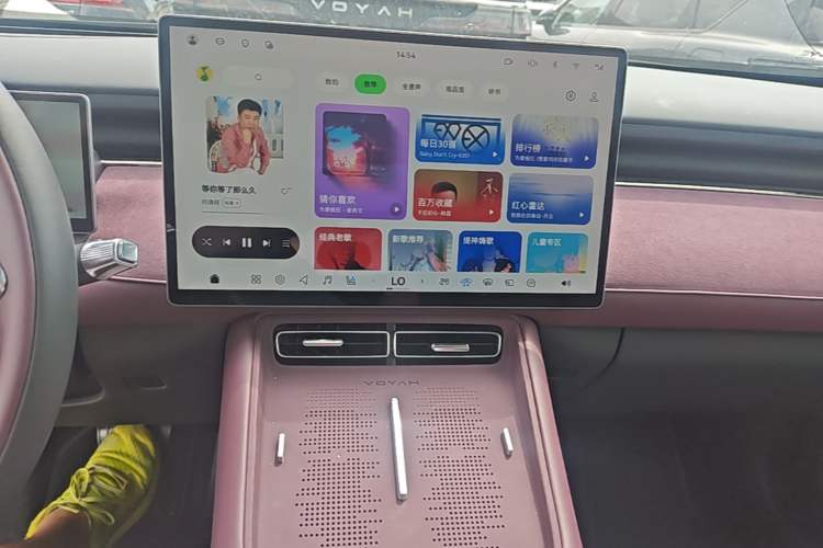 Used VOYAH FREE 2025 Model FREE+ Rear-Drive Qiankun Edition Audio And AC Panel
