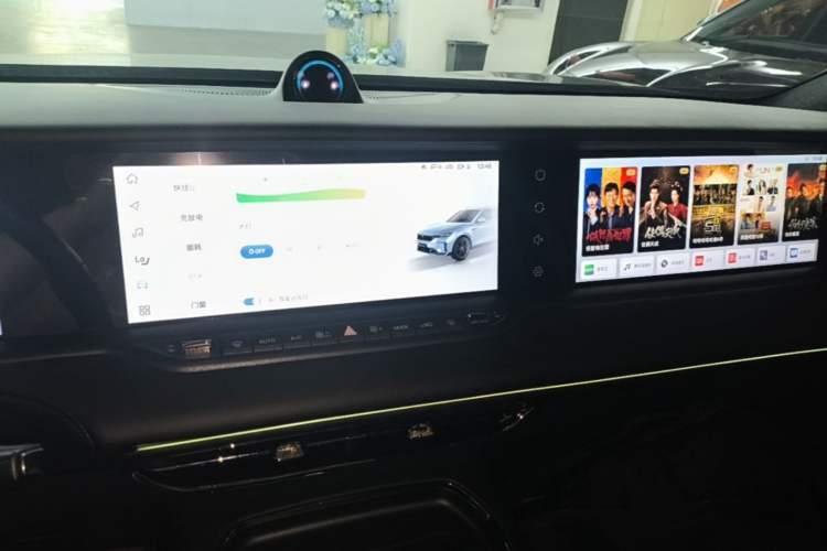 Used VOYAH FREE 2025 318 318 km Rear-Drive Touring Edition Audio And AC Panel