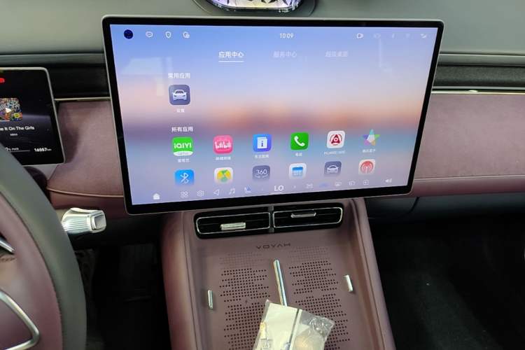 Used VOYAH FREE 2025 Model FREE+ Four-Wheel-Drive Qiankun Edition Audio And AC Panel