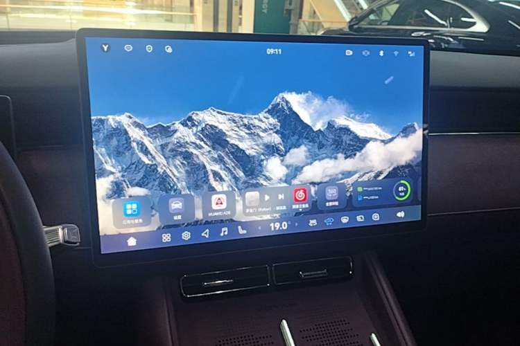 Used VOYAH FREE 2025 Model FREE+ Rear-Drive Qiankun Edition Audio And AC Panel
