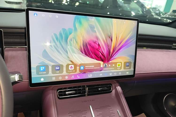 Used VOYAH FREE 2025 Model FREE+ Four-Wheel-Drive Qiankun Edition Audio And AC Panel