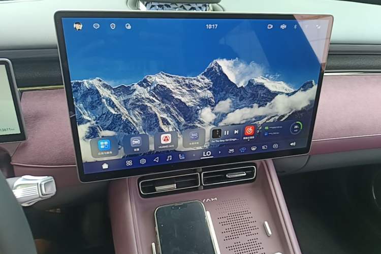 Used VOYAH FREE 2025 Model FREE+ Rear-Drive Qiankun Edition Audio And AC Panel