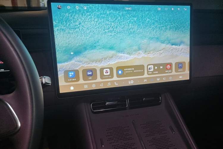 Used VOYAH FREE 2025 Model FREE+ Rear-Drive Qiankun Edition Audio And AC Panel