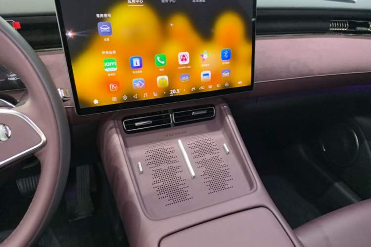 Used VOYAH FREE 2025 Model FREE+ Four-Wheel-Drive Qiankun Edition Audio And AC Panel