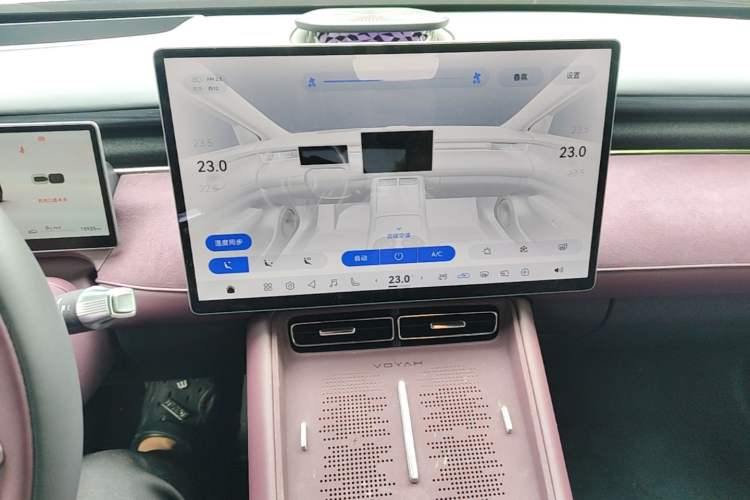 Used VOYAH FREE 2025 Model FREE+ Rear-Drive Qiankun Edition Audio And AC Panel