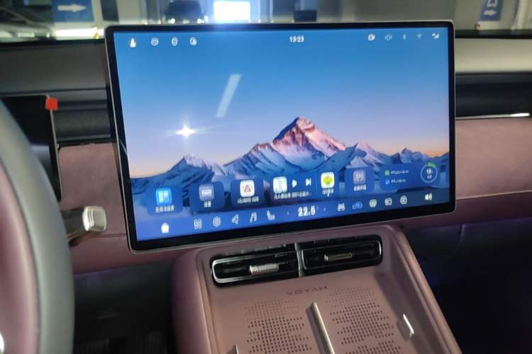 Used VOYAH FREE 2025 Model FREE+ Four-Wheel-Drive Qiankun Edition Audio And AC Panel