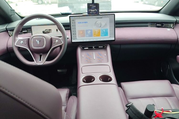 Used VOYAH FREE 2025 Model FREE+ Rear-Drive Qiankun Edition Center Console